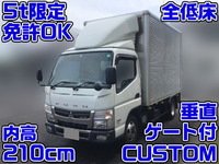 MITSUBISHI FUSO Canter Aluminum Van TKG-FEA20 2016 174,230km_1