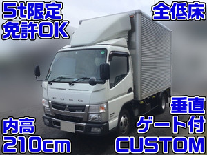 MITSUBISHI FUSO Canter Aluminum Van TKG-FEA20 2016 174,230km_1