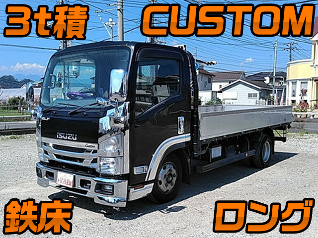 ISUZU Elf Aluminum Block TRG-NMR85AR 2018 57,457km