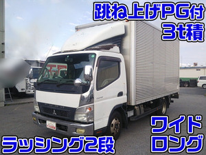 MITSUBISHI FUSO Canter Aluminum Van PDG-FE84DV 2008 371,278km_1