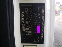 MITSUBISHI FUSO Canter Aluminum Van PDG-FE84DV 2008 371,278km_37