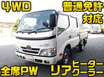 Toyoace Double Cab
