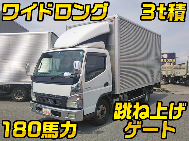 MITSUBISHI FUSO Canter Aluminum Van PDG-FE84DV 2008 460,513km