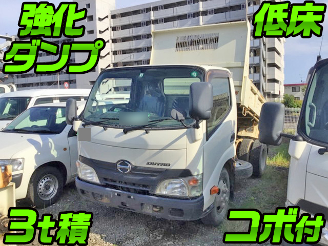 HINO Dutro Dump TKG-XZU620T 2015 28,718km