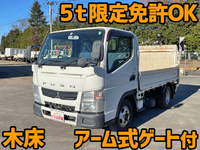 MITSUBISHI FUSO Canter Flat Body TKG-FBA20 2014 56,998km_1