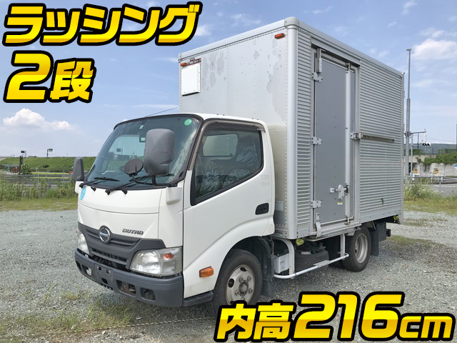 HINO Dutro Aluminum Van TKG-XZC605M 2014 95,785km