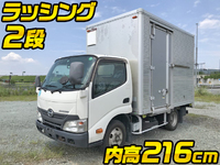 HINO Dutro Aluminum Van TKG-XZC605M 2014 95,785km_1