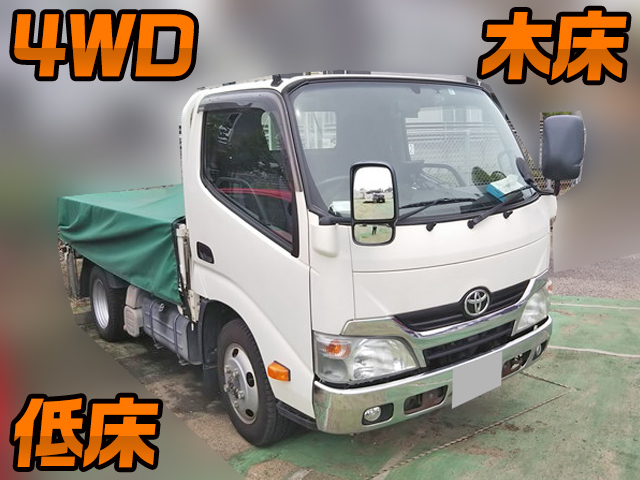 TOYOTA Dyna Flat Body TKG-XZU675 2015 103,945km