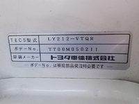 TOYOTA Dyna Flat Body KG-LY212 2000 70,296km_10
