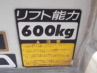 TOYOTA Dyna Flat Body KG-LY212 2000 70,296km_36