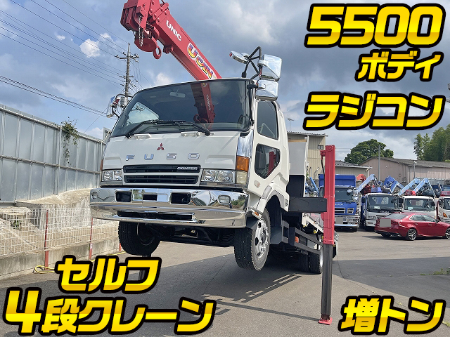 MITSUBISHI FUSO Fighter Self Loader (With 4 Steps Of Cranes) KK-FK61HKY 2003 363,852km