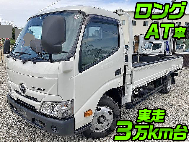 TOYOTA Toyoace Flat Body 2RG-XZU655 2019 32,527km