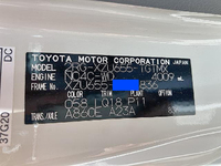 TOYOTA Toyoace Flat Body 2RG-XZU655 2019 32,527km_7