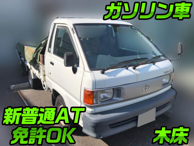 TOYOTA Townace Flat Body GA-YM55 1997 95,310km