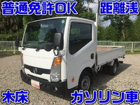 NISSAN Atlas Flat Body CBF-SQ1F24 2016 46,257km_1