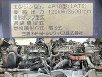 MITSUBISHI FUSO Canter Aluminum Block TKG-FEC90 2014 279,731km_26