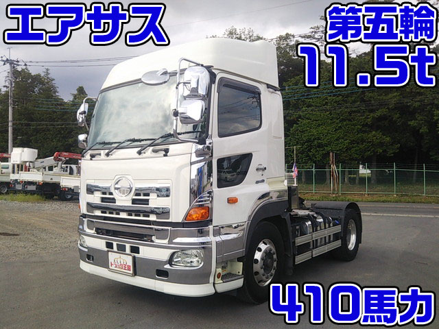 HINO Profia Trailer Head QPG-SH1EDDG 2015 282,049km