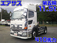 HINO Profia Trailer Head QPG-SH1EDDG 2015 282,049km_1