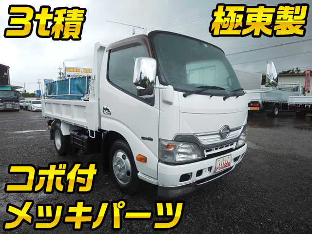 HINO Dutro Dump TKG-XZU620T 2015 37,111km