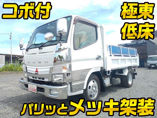 MITSUBISHI FUSO Canter Dump TKG-FBA30 2015 38,212km