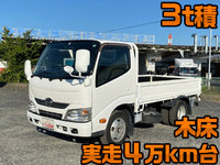 HINO Dutro Flat Body TKG-XZU605M 2015 48,253km_1