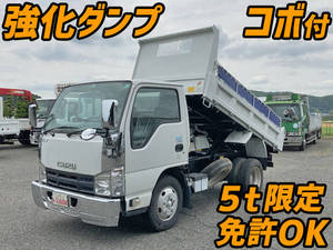 ISUZU Elf Dump TKG-NJR85AD 2014 94,404km_1