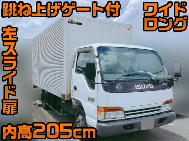 ISUZU Elf Aluminum Van KK-NPR72LV 2000 697,308km