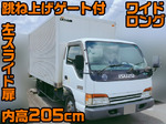 Elf Aluminum Van