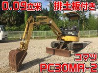 KOMATSU Others Mini Excavator PC30MR-2  1,162.7h_1