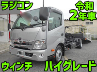 HINO Dutro Safety Loader 2RG-XZU722M 2020 1,000km_1