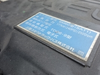 MITSUBISHI FUSO Fighter Aluminum Block TKG-FK64F 2014 198,376km_19