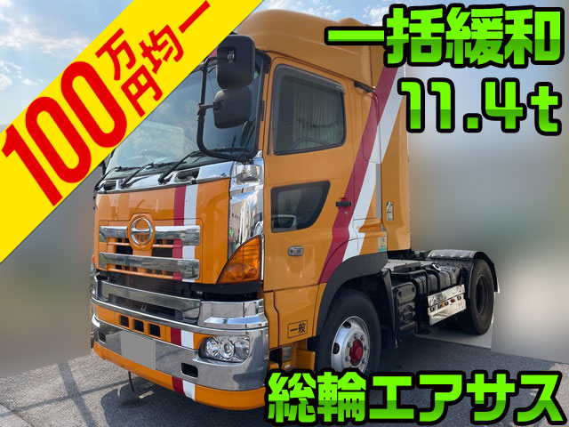 HINO Profia Trailer Head KS-SH1EDJJ 2006 853,420km