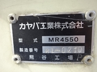 MITSUBISHI FUSO Fighter Mixer Truck QDG-FQ62F 2014 160,372km_29