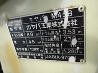 MITSUBISHI FUSO Fighter Mixer Truck QDG-FQ62F 2014 160,372km_30