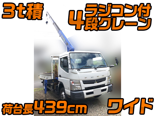 MITSUBISHI FUSO Canter Truck (With 4 Steps Of Cranes) TKG-FEB80 2015 99,956km