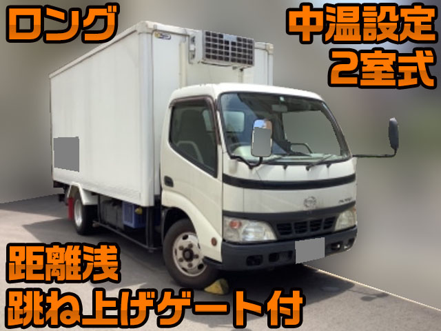 HINO Dutro Refrigerator & Freezer Truck PB-XZU341M 2004 56,094km