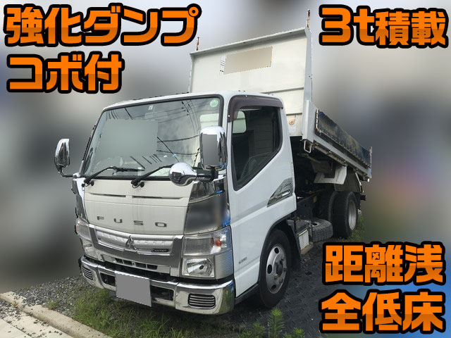 MITSUBISHI FUSO Canter Dump TKG-FBA60 2015 24,920km