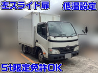 TOYOTA Dyna Refrigerator & Freezer Truck BKG-XZU508 2010 282,364km_1