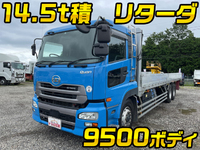 UD TRUCKS Quon Aluminum Block QPG-CD5ZL 2016 267,984km_1