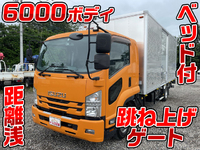 ISUZU Forward Aluminum Van TKG-FRR90S2 2015 39,517km_1