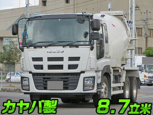 ISUZU Giga Mixer Truck QKG-CXZ77AT 2015 90,000km_1