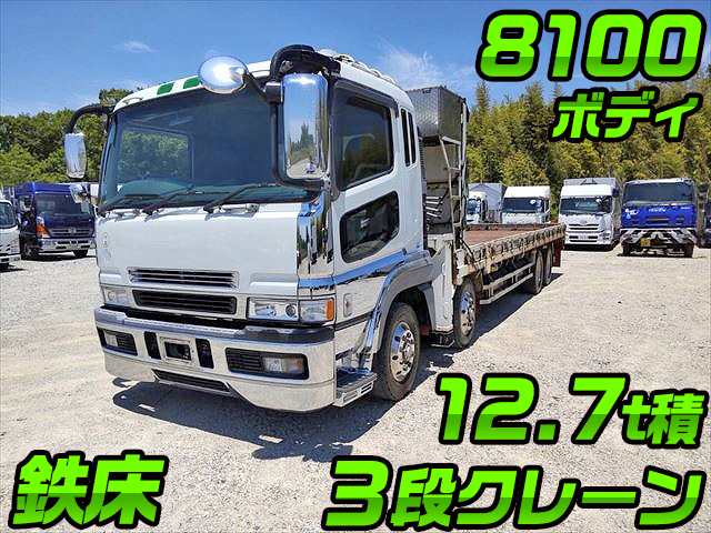 MITSUBISHI FUSO Super Great Truck (With 3 Steps Of Cranes) KL-FS50MVZ 2002 800,000km