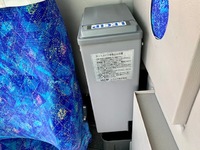 ISUZU Gala Bus SDG-RR7JJCJ 2015 251,000km_25