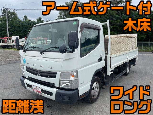 MITSUBISHI FUSO Canter Flat Body TKG-FEB50 2015 27,499km