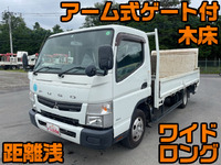 MITSUBISHI FUSO Canter Flat Body TKG-FEB50 2015 27,499km_1