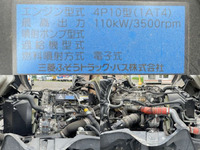 MITSUBISHI FUSO Canter Flat Body TKG-FEB50 2015 27,499km_26