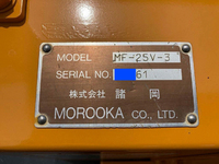 Others Others Forklift MF25V-3 2014 2,892h_33
