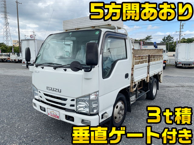 ISUZU Elf Flat Body TRG-NKR85A 2015 122,087km