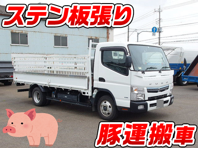 MITSUBISHI FUSO Canter Cattle Transport Truck TPG-FEB50 2017 17,500km