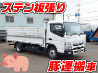MITSUBISHI FUSO Canter Cattle Transport Truck TPG-FEB50 2017 17,500km_1